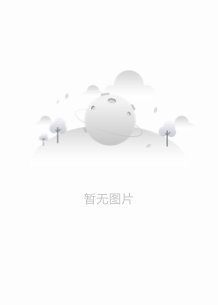 嫁良缘